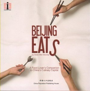 beijing eats Eileen Wen Mooney